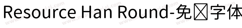 Resource Han Round字体转换